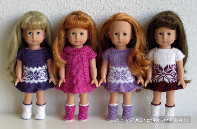 Мечты должны сбываться! Игровые куклы. Подружки Готц