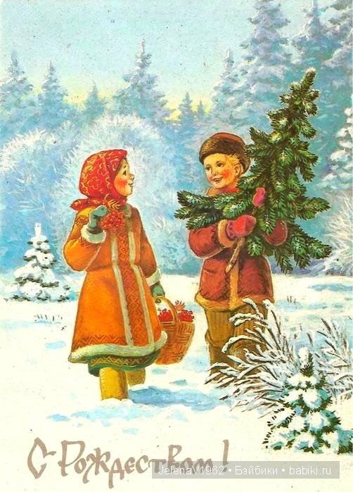 Счастливого Рождества !!! Праздничные наряды для малышек Готц | Бэйбики Счастливого Рождества !!! Праздничные наряды для малышек Готц