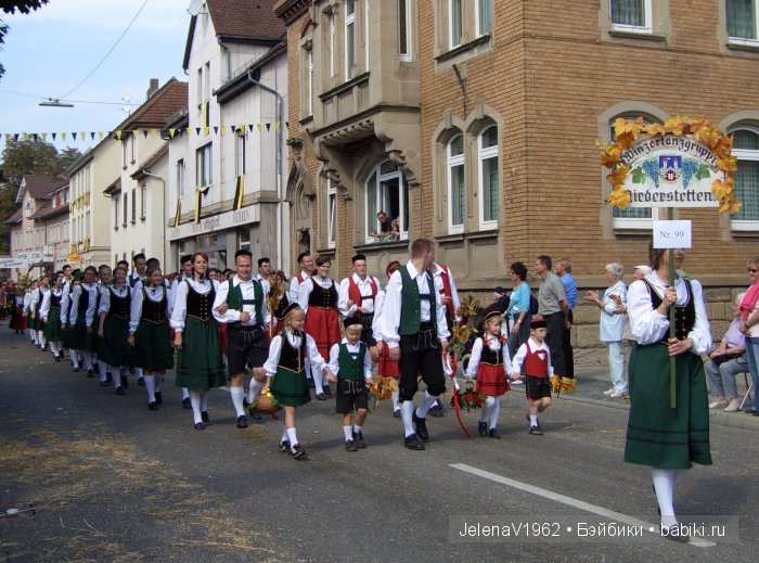 Наряды для кукол в стиле баварского народного костюма. Игровые куклы Käthe Kruse. Minouche