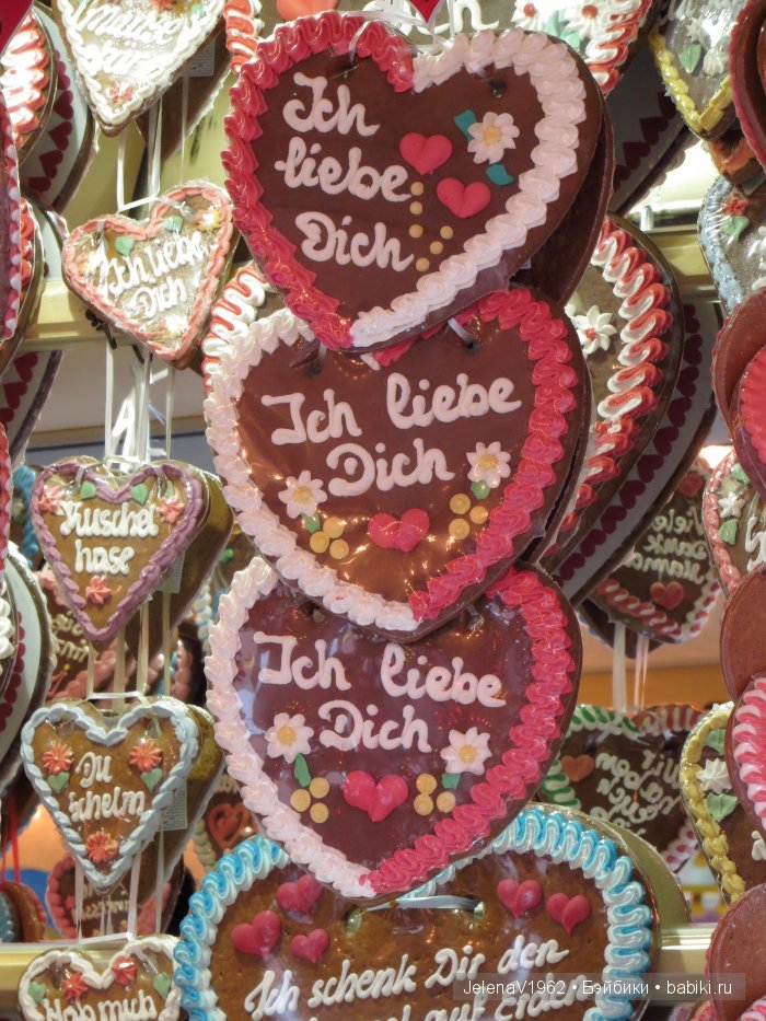 Наряды для кукол в стиле баварского народного костюма. Игровые куклы Käthe Kruse. Minouche