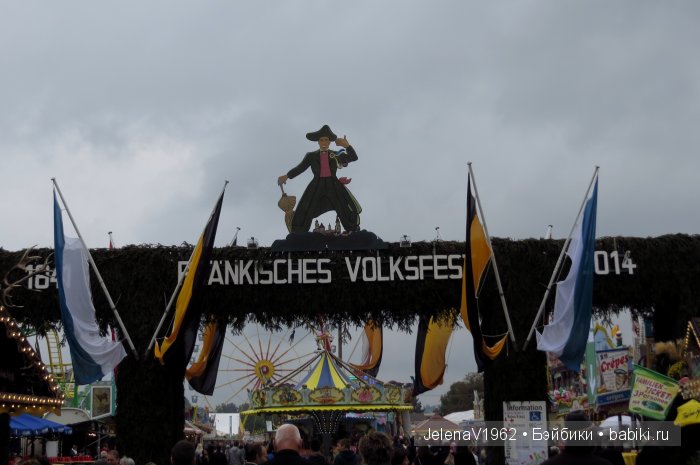 Наряды для кукол в стиле баварского народного костюма. Игровые куклы Käthe Kruse. Minouche