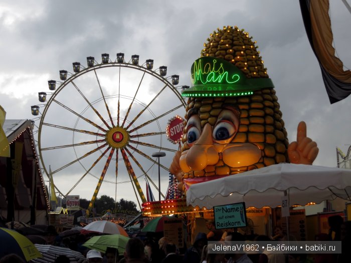 Наряды для кукол в стиле баварского народного костюма. Игровые куклы Käthe Kruse. Minouche
