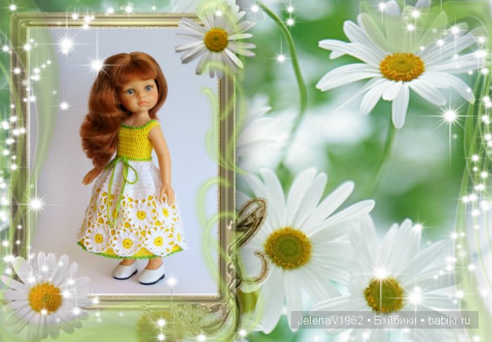 Мои Цветочные фантазии. Игровые куклы от Paola Reina