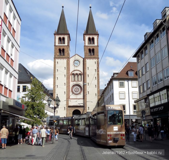 Приглашаем в путешествие. Игровые куклы Käthe Kruse. Minouche. Игрушки своими руками