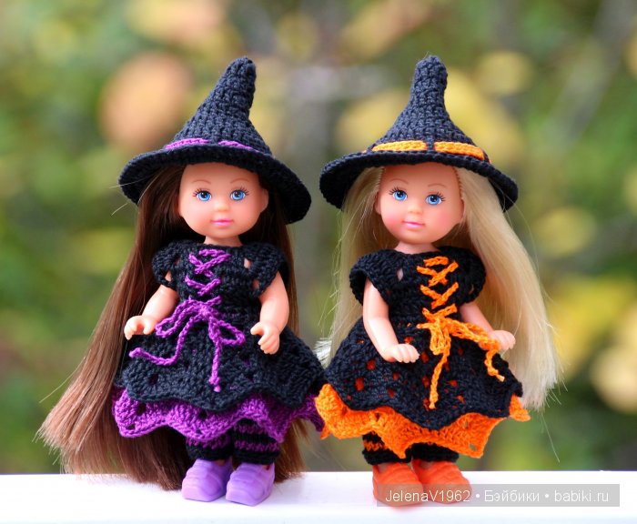 Очаровательные ведьмочки! Игровые куклы Paola Reina. Evi Simba | Бэйбики Очаровательные ведьмочки! Игровые куклы Paola Reina. Evi Simba
