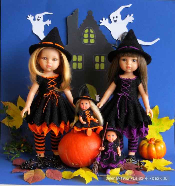 Очаровательные ведьмочки! Игровые куклы Paola Reina. Evi Simba | Бэйбики Очаровательные ведьмочки! Игровые куклы Paola Reina. Evi Simba