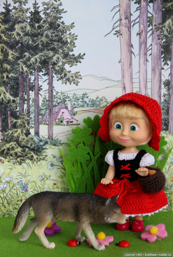 Ох, уж эта Маша, даже волк ей не страшен !!! Или старая сказка на новый лад. По следам конкурса (фото 3)