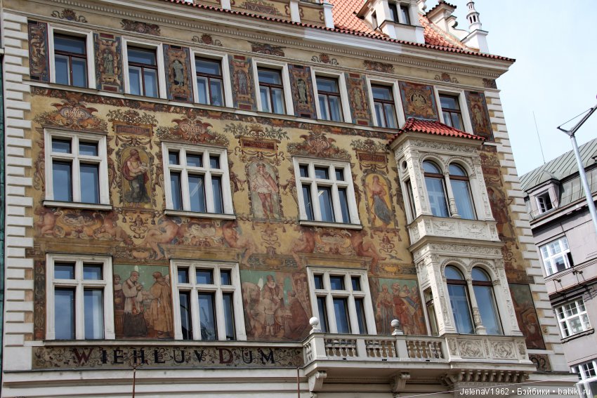 Весенняя Прага счастливыми глазами Вихтелей. Коллекционные куклы Rosemarie Müller, Schildkröt (фото 9)