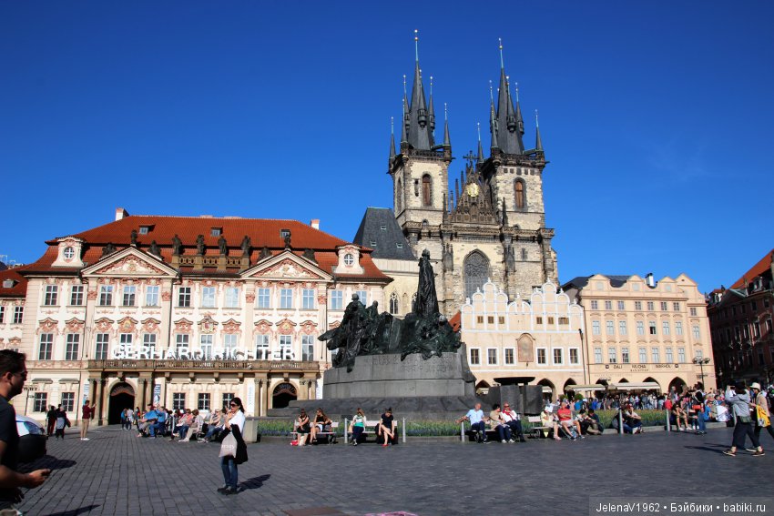 Весенняя Прага счастливыми глазами Вихтелей. Коллекционные куклы Rosemarie Müller, Schildkröt