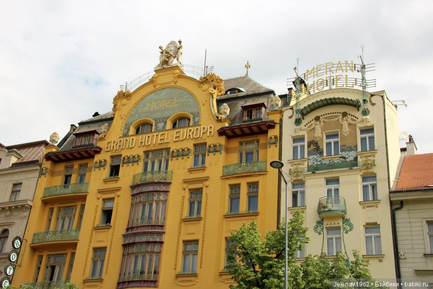 Весенняя Прага счастливыми глазами Вихтелей. Коллекционные куклы Rosemarie Müller, Schildkröt (фото 8)