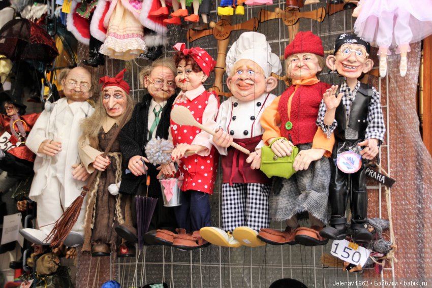 Весенняя Прага счастливыми глазами Вихтелей. Коллекционные куклы Rosemarie Müller, Schildkröt