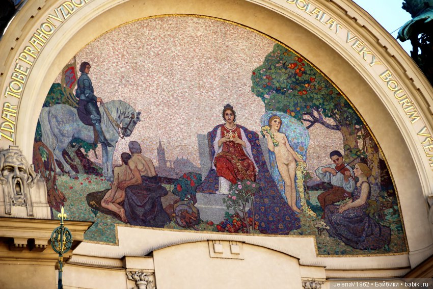 Весенняя Прага счастливыми глазами Вихтелей. Коллекционные куклы Rosemarie Müller, Schildkröt