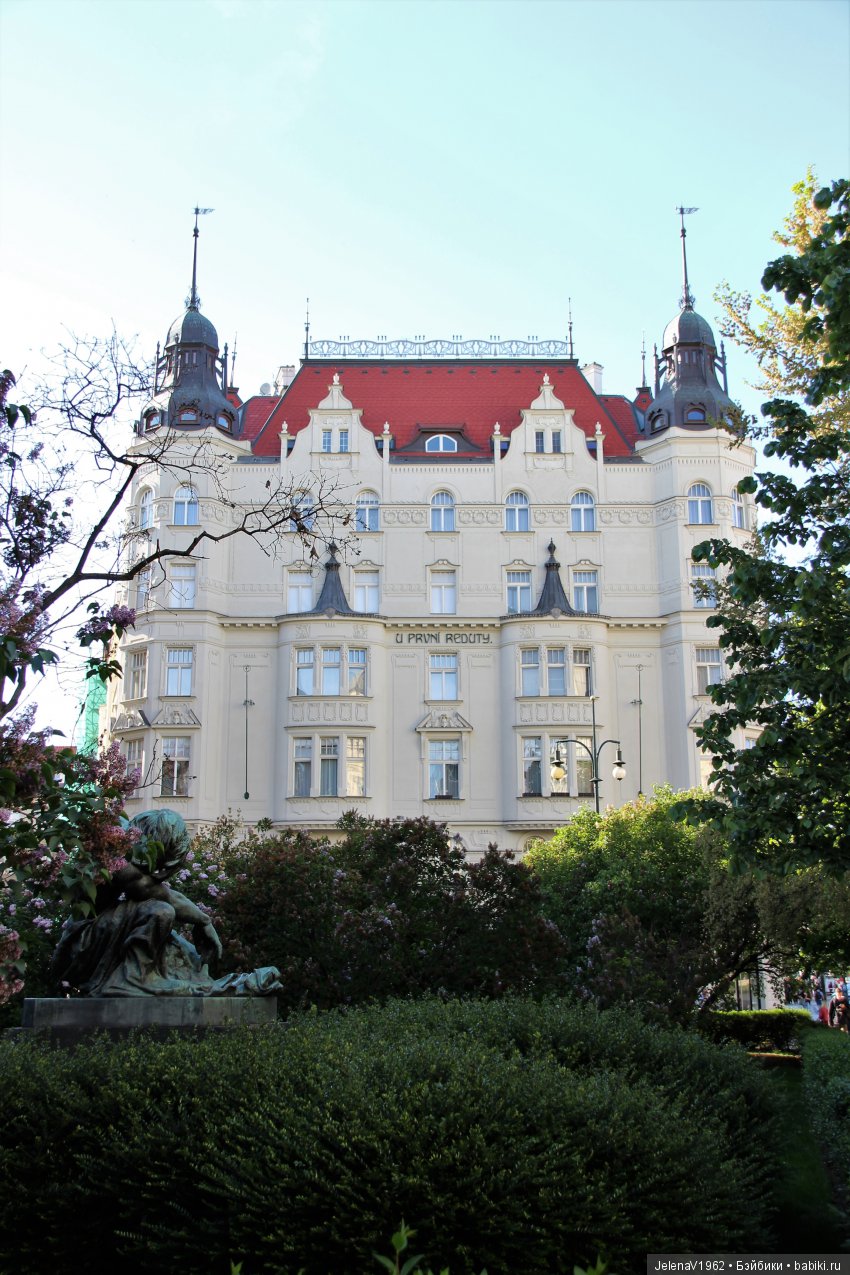 Весенняя Прага счастливыми глазами Вихтелей. Коллекционные куклы Rosemarie Müller, Schildkröt