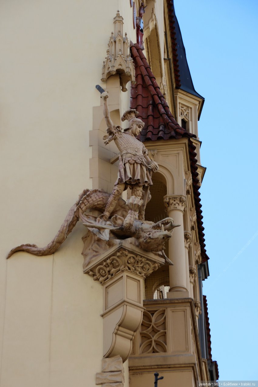 Весенняя Прага счастливыми глазами Вихтелей. Коллекционные куклы Rosemarie Müller, Schildkröt