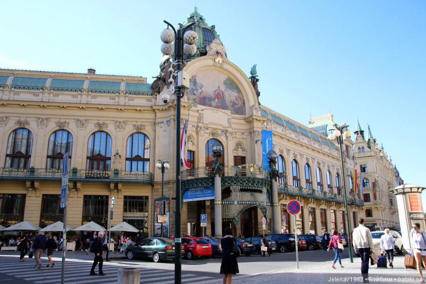 Весенняя Прага счастливыми глазами Вихтелей. Коллекционные куклы Rosemarie Müller, Schildkröt
