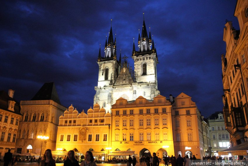 Весенняя Прага счастливыми глазами Вихтелей. Коллекционные куклы Rosemarie Müller, Schildkröt