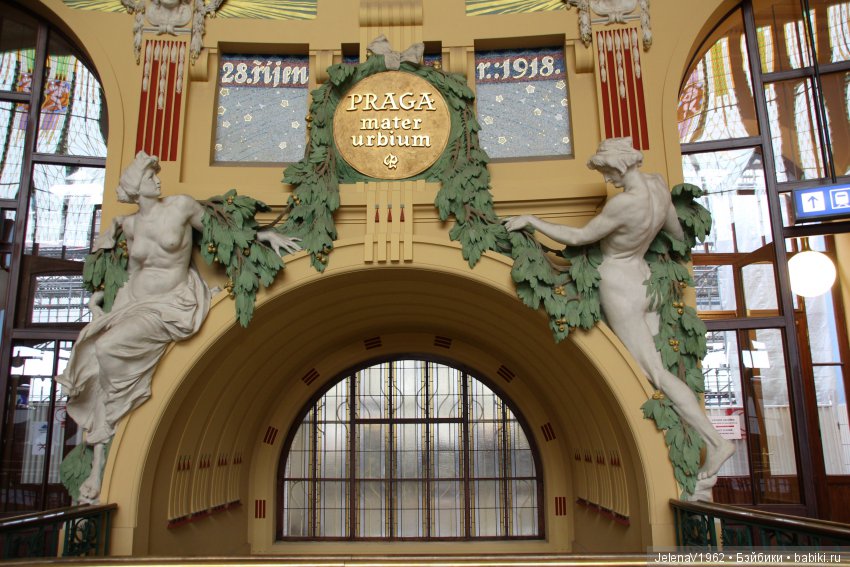 Весенняя Прага счастливыми глазами Вихтелей. Коллекционные куклы Rosemarie Müller, Schildkröt