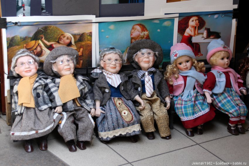 Весенняя Прага счастливыми глазами Вихтелей. Коллекционные куклы Rosemarie Müller, Schildkröt