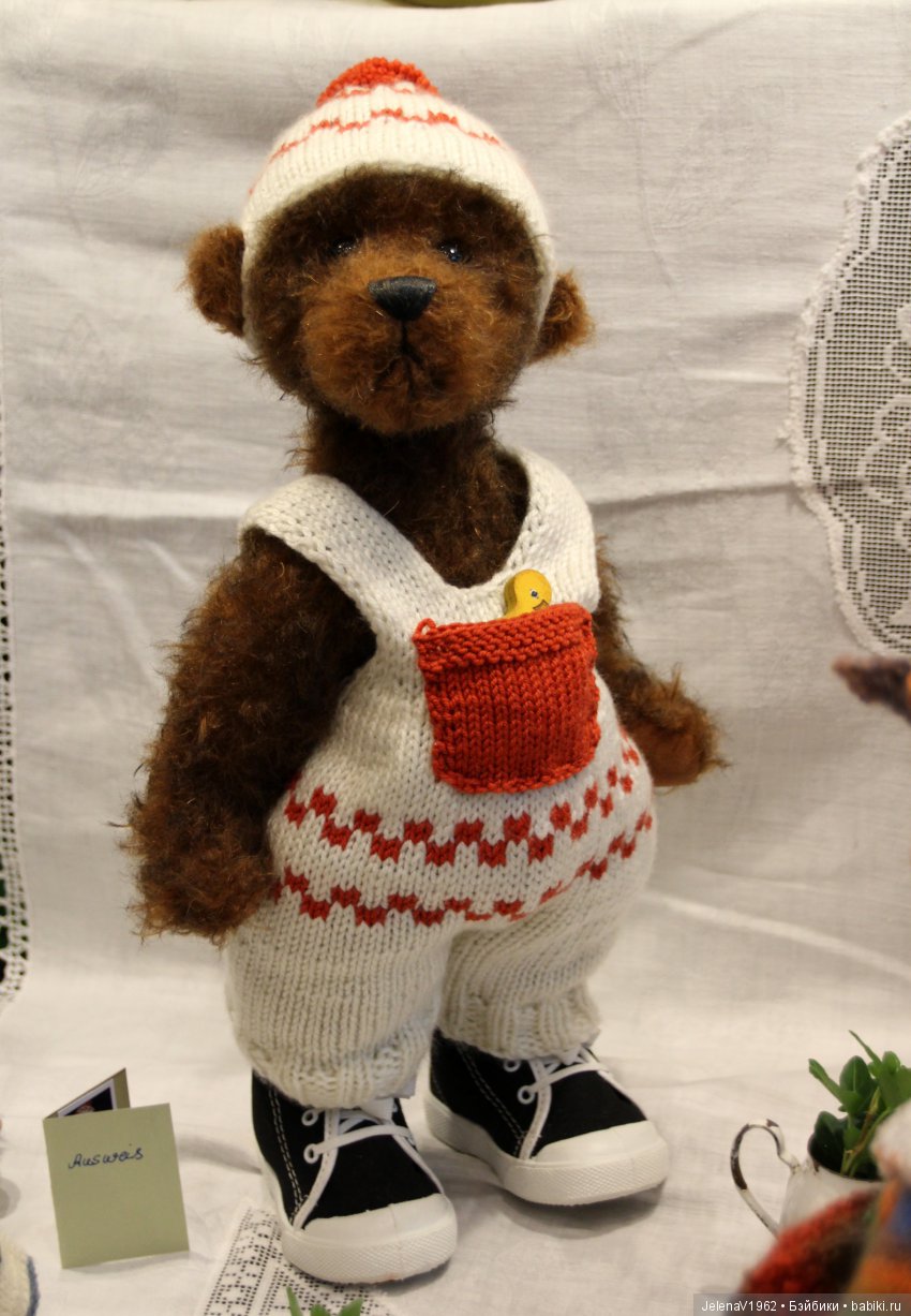 Нам и не снилось ... или как мы с Катюшкой на кукольной выставке побывали. Eschwege. Puppenfesttage 2017