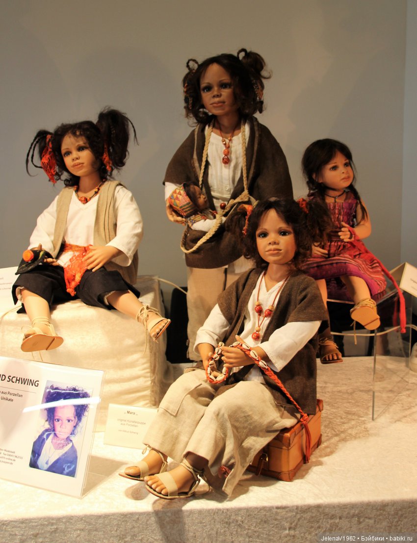 Нам и не снилось ... или как мы с Катюшкой на кукольной выставке побывали. Eschwege. Puppenfesttage 2017