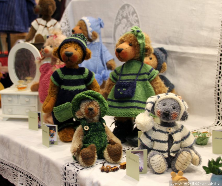 Нам и не снилось ... или как мы с Катюшкой на кукольной выставке побывали. Eschwege. Puppenfesttage 2017