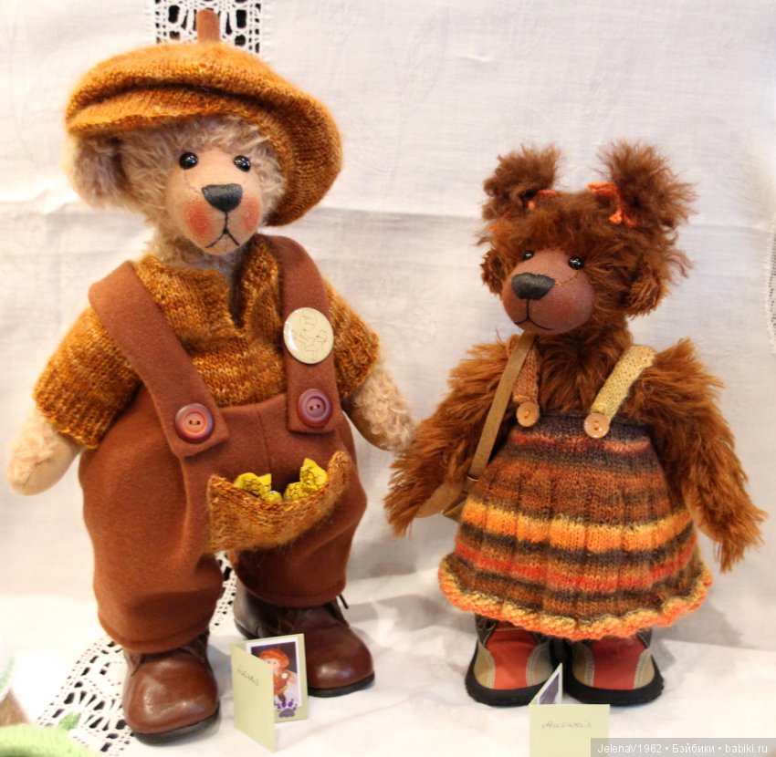 Нам и не снилось ... или как мы с Катюшкой на кукольной выставке побывали. Eschwege. Puppenfesttage 2017