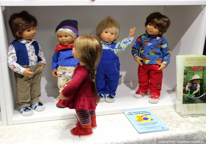 Нам и не снилось ... или как мы с Катюшкой на кукольной выставке побывали. Eschwege. Puppenfesttage 2017