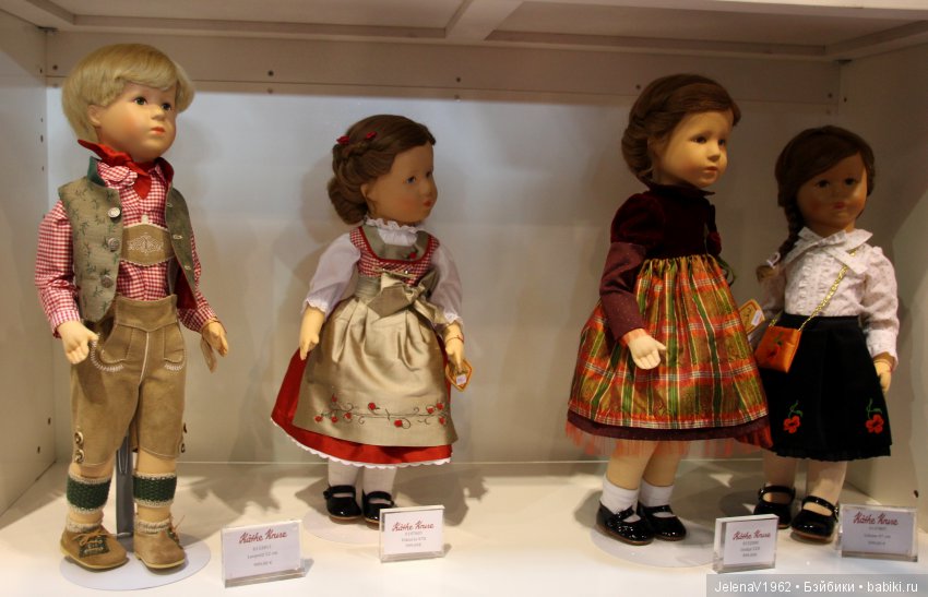 Международная выставка "Кукольная весна" в Мюнстере. Германия