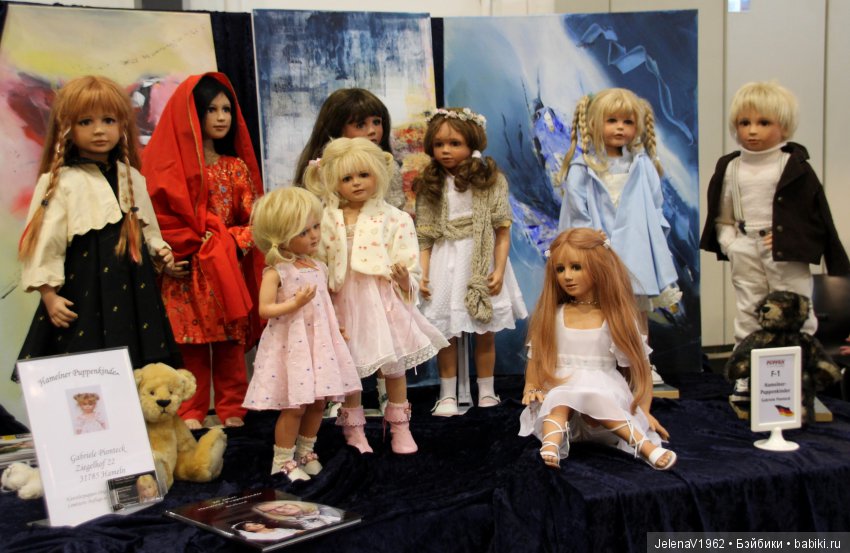 Международная выставка "Кукольная весна" в Мюнстере. Германия