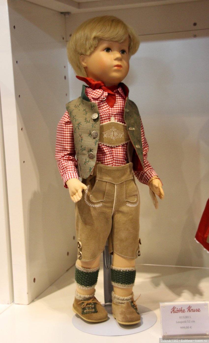 Международная выставка "Кукольная весна" в Мюнстере. Германия