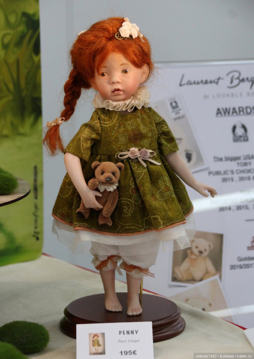 Международная выставка "Кукольная весна" в Мюнстере. Германия