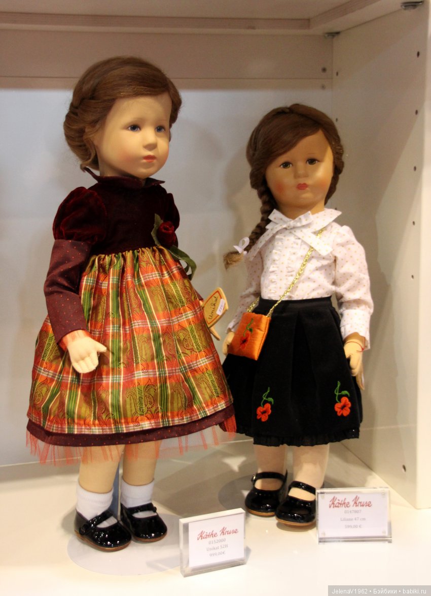 Международная выставка "Кукольная весна" в Мюнстере. Германия