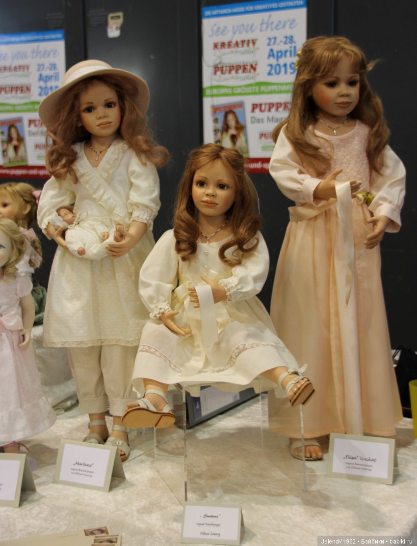 Международная выставка "Кукольная весна" в Мюнстере. Германия