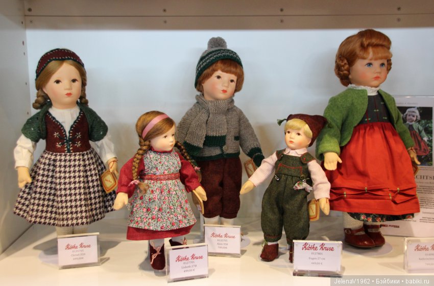 Международная выставка "Кукольная весна" в Мюнстере. Германия