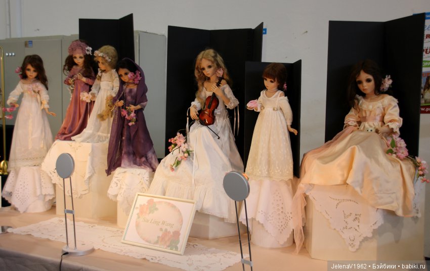 Международная выставка "Кукольная весна" в Мюнстере. Германия