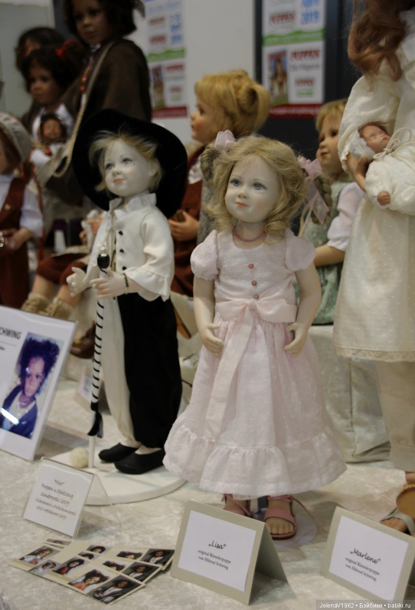 Международная выставка "Кукольная весна" в Мюнстере. Германия