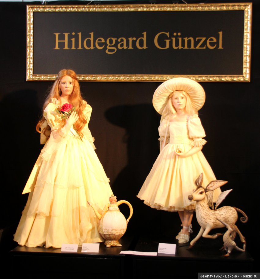 Международная выставка "Кукольная весна" в Мюнстере. Германия