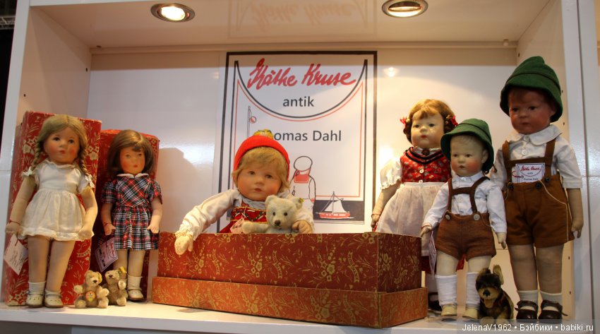 Международная выставка "Кукольная весна" в Мюнстере. Германия