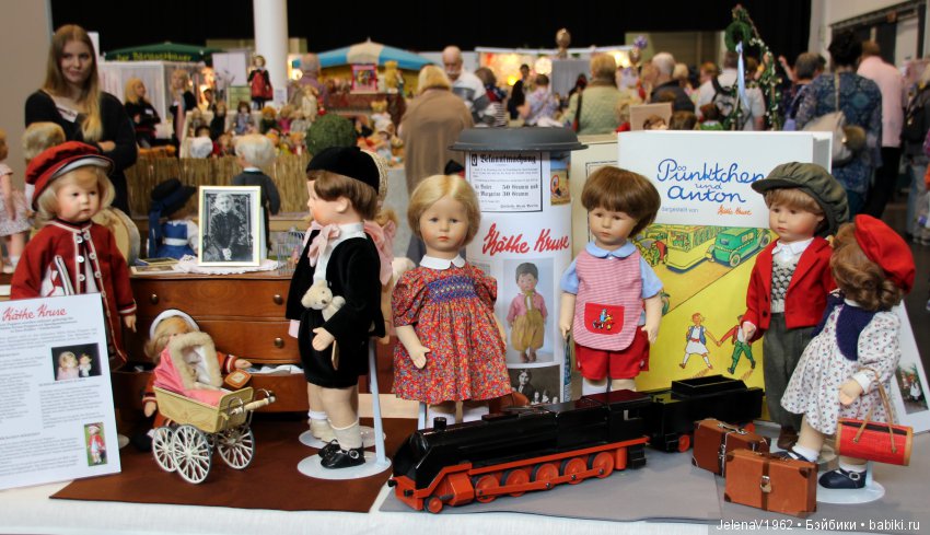 Международная выставка "Кукольная весна" в Мюнстере. Германия