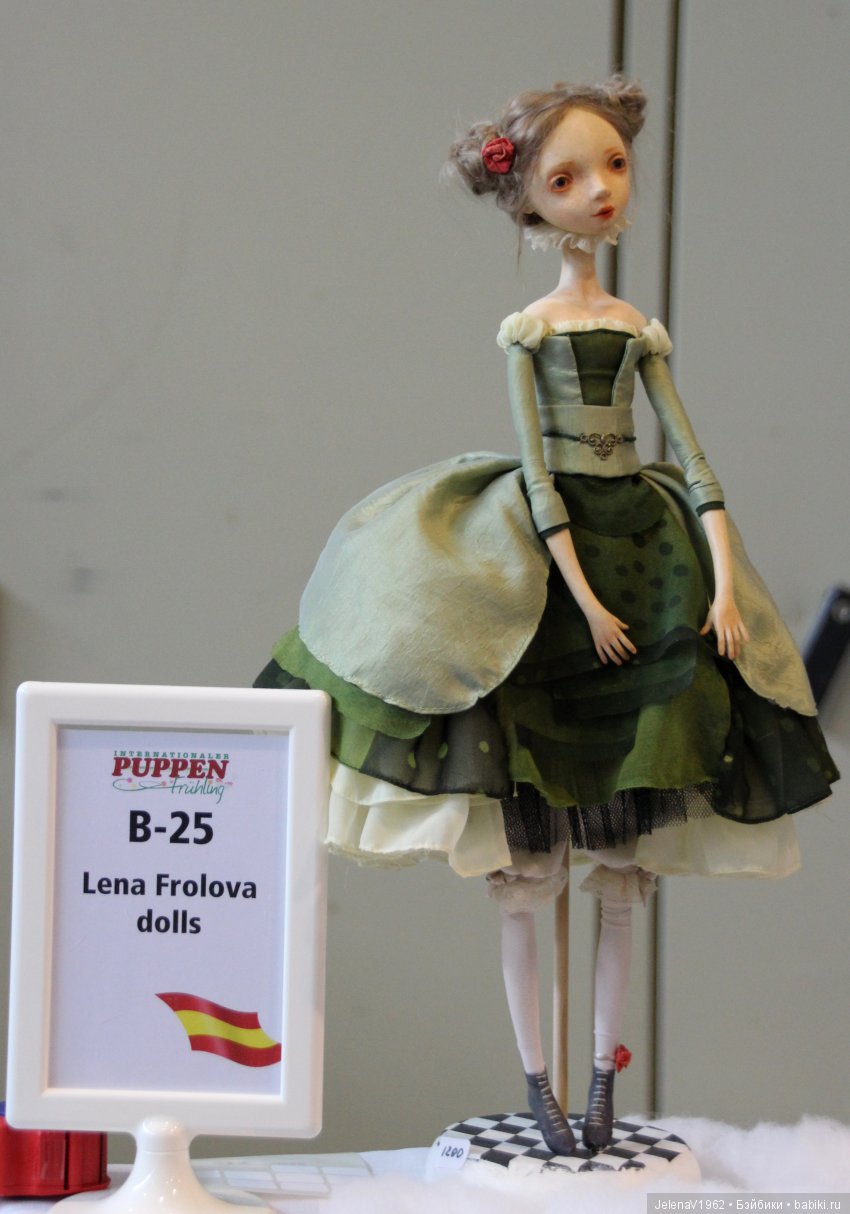 Международная выставка "Кукольная весна" в Мюнстере. Германия