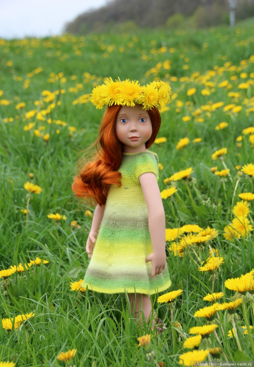 Со мною вот что происходит... или Азалия-3. Zwergnase Junior