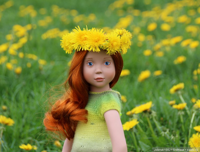 Со мною вот что происходит... или Азалия-3. Zwergnase Junior