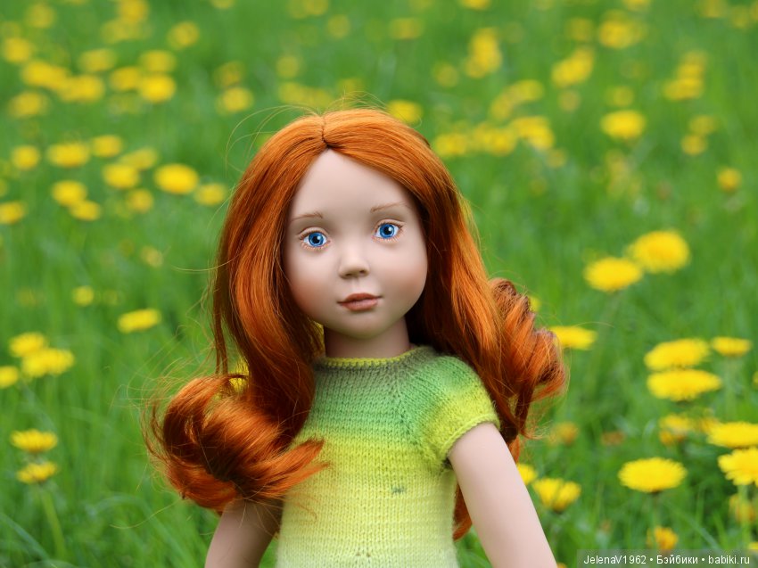 Со мною вот что происходит... или Азалия-3. Zwergnase Junior