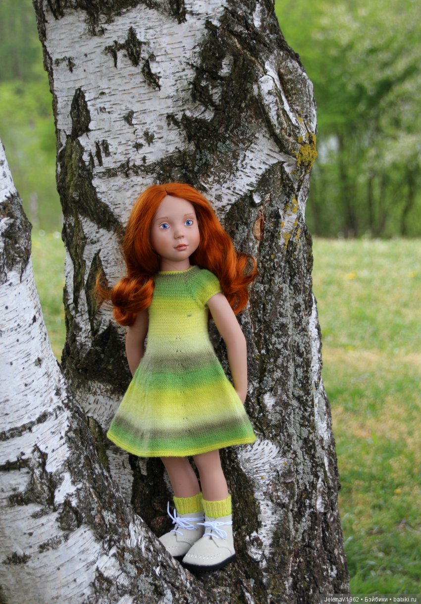 Со мною вот что происходит... или Азалия-3. Zwergnase Junior