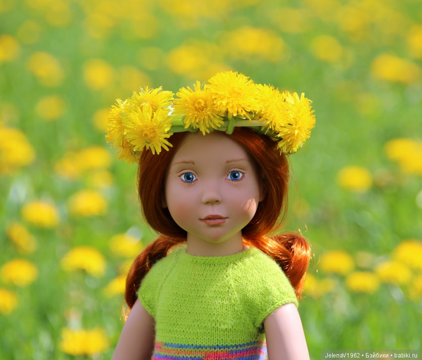 Со мною вот что происходит... или Азалия-3. Zwergnase Junior