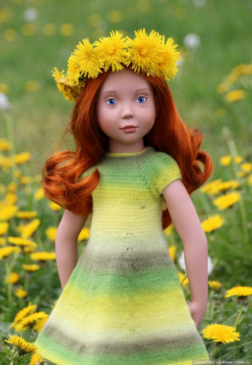 Со мною вот что происходит... или Азалия-3. Zwergnase Junior