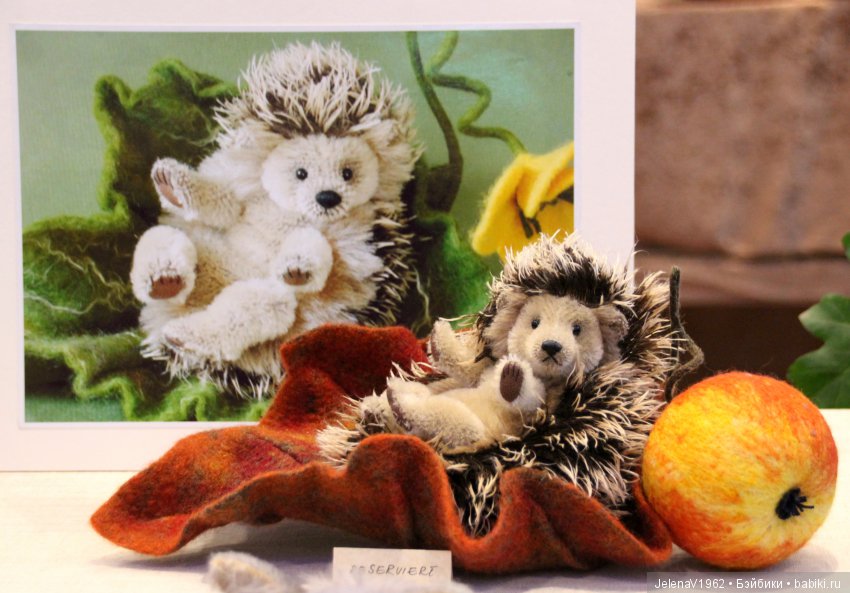 Встреча с Вихтелями и не только... Кукольная выставка. Эшвеге. Германия | Бэйбики Встреча с Вихтелями и не только... Кукольная выставка. Эшвеге. Германия