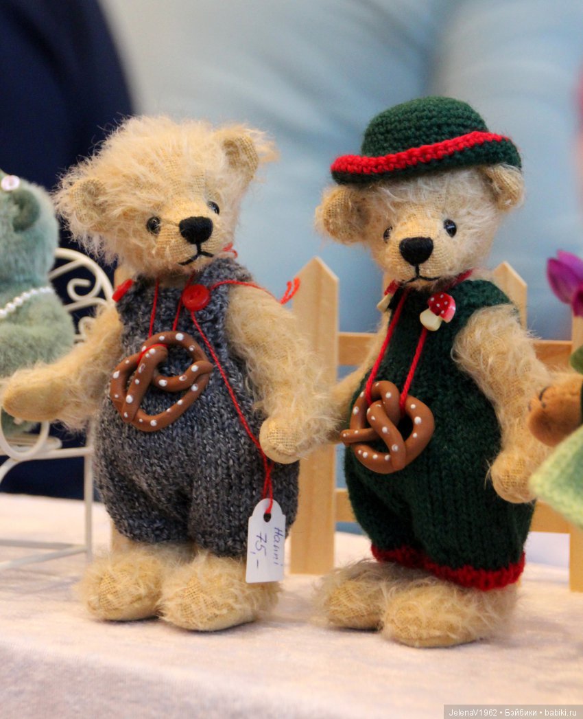 Встреча с Вихтелями и не только... Кукольная выставка. Эшвеге. Германия | Бэйбики Встреча с Вихтелями и не только... Кукольная выставка. Эшвеге. Германия