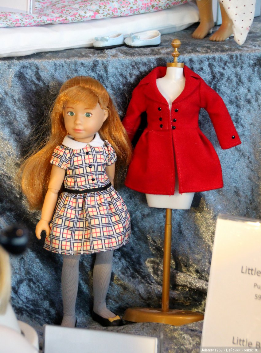 Встреча с Вихтелями и не только... Кукольная выставка. Эшвеге. Германия | Бэйбики Встреча с Вихтелями и не только... Кукольная выставка. Эшвеге. Германия