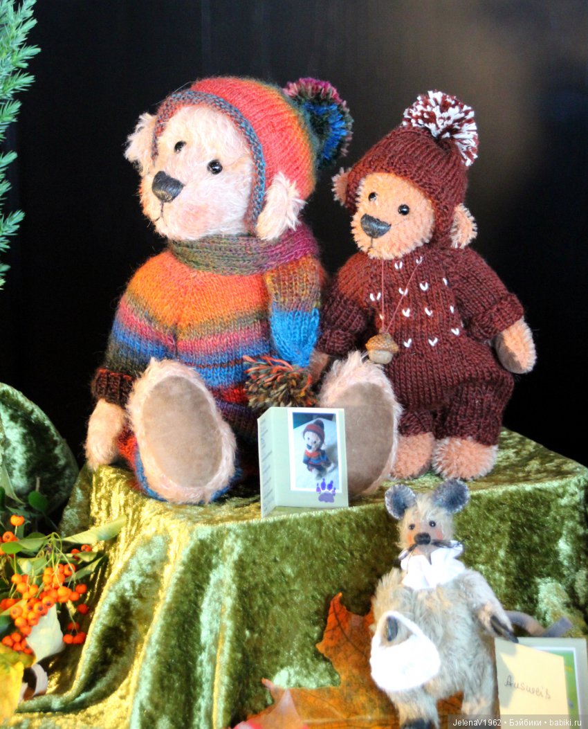 Встреча с Вихтелями и не только... Кукольная выставка. Эшвеге. Германия | Бэйбики Встреча с Вихтелями и не только... Кукольная выставка. Эшвеге. Германия